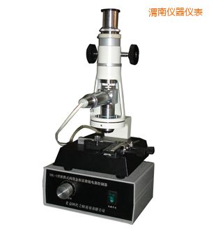 渭南時(shí)代便攜式金相顯微鏡