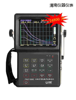 μ��ȫ��(sh��)�����ܳ���̽���x