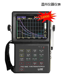 ����ȫ�������ܳ���̽���x