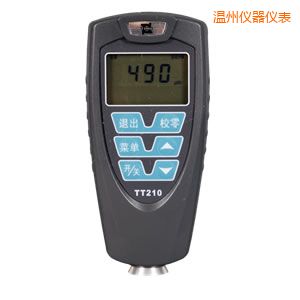 溫州覆層測(cè)厚儀