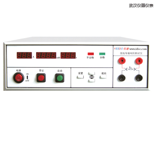 武漢絕緣電阻測試儀