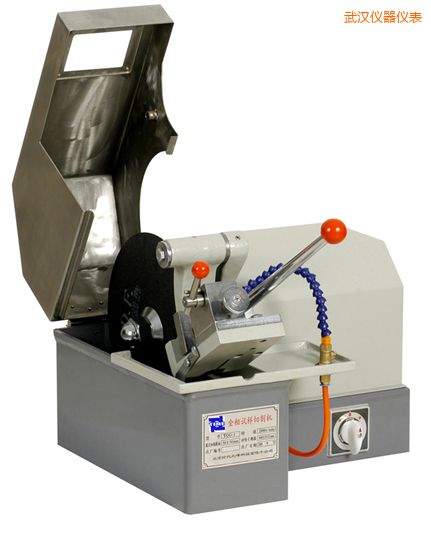 ��h����ԇ���и�C(j��)