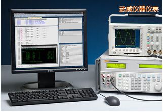 武威Plus 校準管理軟件8.1版(含 MET/TEAM 資產(chǎn)管理軟件)