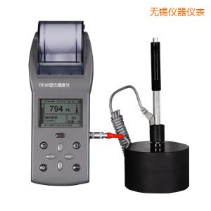 無錫時(shí)代里氏硬度計(jì)