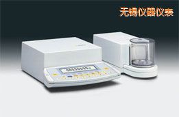 無(wú)錫超微量天平,2.1g,0.1μg