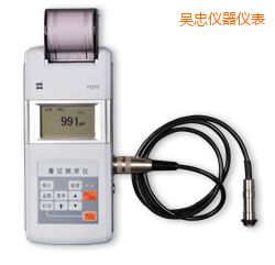 吳忠時(shí)代涂層測厚儀