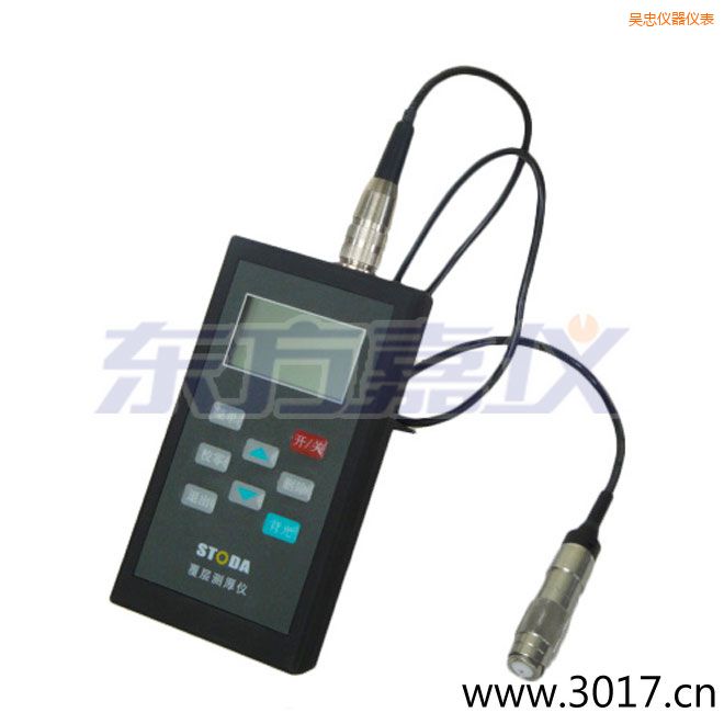 吳忠STODA涂層測(cè)厚儀