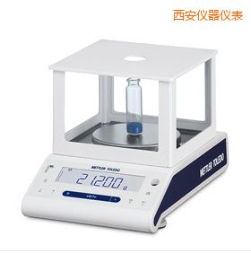 西安電子天平,320g,0.001g