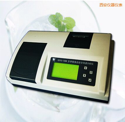 西安病害肉 變質(zhì)肉快速檢測(cè)儀