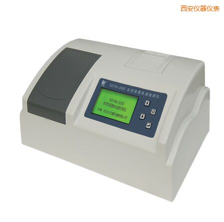 西安全自動(dòng)多功能甲醛·氨測(cè)定儀