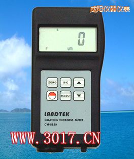 咸陽(yáng)鐵基.鋁基兩用涂層測(cè)厚儀