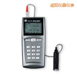 咸陽(yáng)便攜式測(cè)振儀
