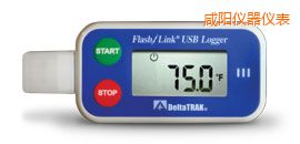 咸陽(yáng)FlashLink®USB Logger 可重復(fù)使用數(shù)據(jù)記錄儀