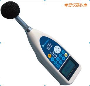 孝感噪音計(jì)