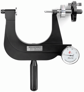 ���_С�ͱ�yʽ����Ӳ��Ӌ