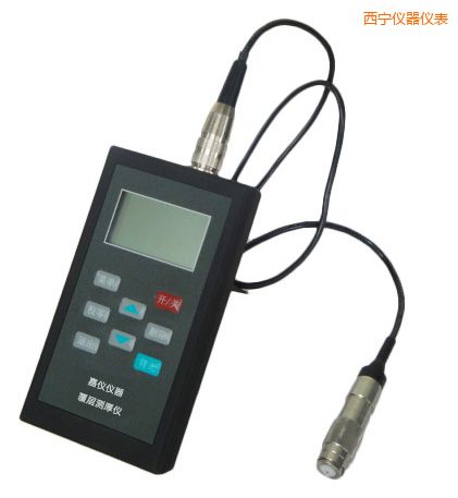 西寧涂層測(cè)厚儀(磁性+渦流兩用)