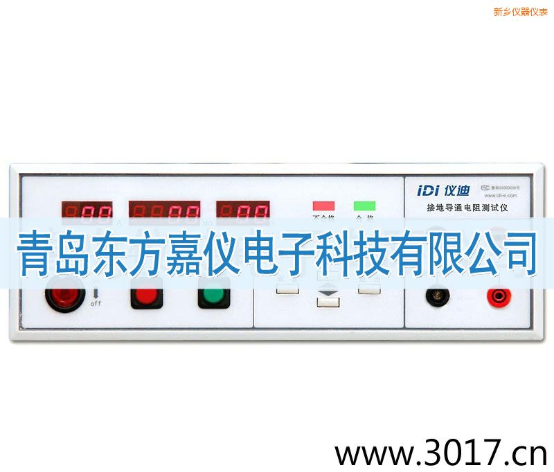 ���l(xi��ng)�ӵ����y(c��)ԇ�x