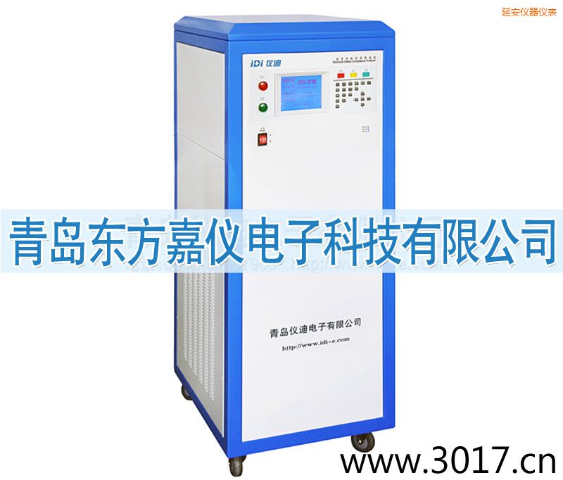 �Ӱ���ȫ���ܾC�Ϝyԇ�x����(n��i)��׃�l�Դ�˺�һ��