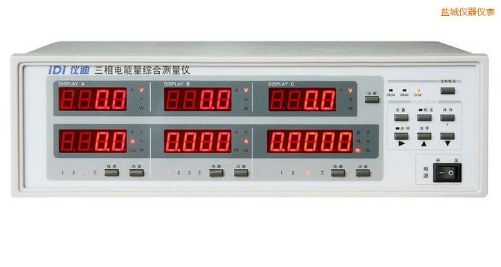 鹽城三相電參數(shù)綜合測(cè)量?jī)x