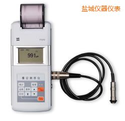 �}�Ǖr(sh��)��Ϳ�Ӝy��x