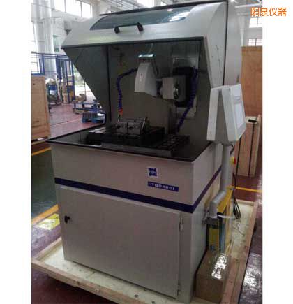 �Ȫ����ȫ�Ԅ��и�C