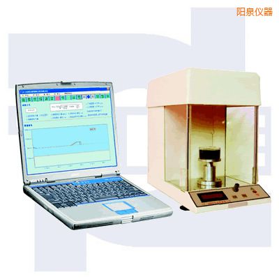 陽泉微機(jī)控制自動(dòng)界面張力儀