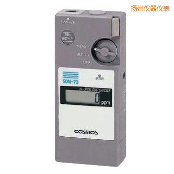 揚(yáng)州潤滑油鐵粉濃度檢測器