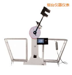 煙臺液晶數(shù)顯擺錘沖擊試驗機