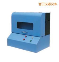 營口時(shí)代電動(dòng)標(biāo)距打點(diǎn)機(jī)