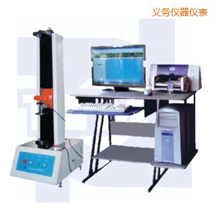 義烏微機控制彈簧拉壓試驗機