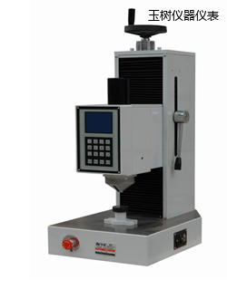 ����Ԅ�ȫ����Ӳ��Ӌ