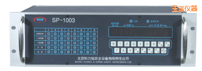 玉溪八通道盤裝式氣體檢測報警控制器