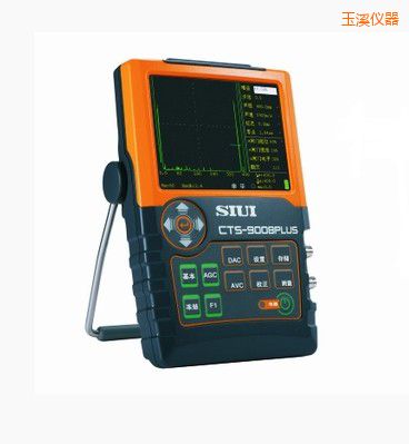 玉溪數(shù)字超聲波探傷儀