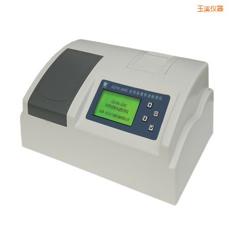 ��Ϫȫ�ԄӶ๦�ܼ�ȩ�����y���x