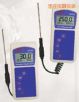 熱電偶便攜式水質(zhì)測量分析儀表,型號:AD910,品牌:進口