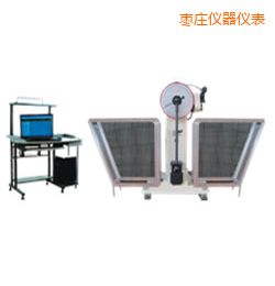 ���fJB-W300A I/C�ұ���/��֧���[�N�_��ԇ�(y��n)�C(j��)