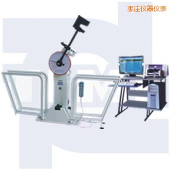 棗莊微機(jī)控制沖擊試驗(yàn)機(jī)