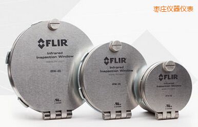棗莊4” FLIR 紅外窗口