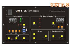 ���ҿ����l�·���ϵ�y(t��ng)