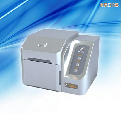 ���ҿڟɹ����ׄ��z�y(c��)�x