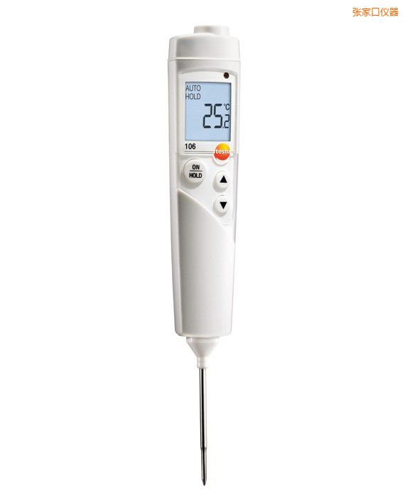 ���ҿڷ�ˮ��ʳƷ���Ĝض�Ӌ