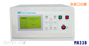 ���ҿ��͉��^��(li��n)�Ϝy(c��)ԇ�x������һ��