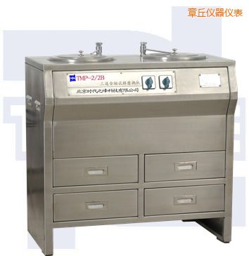 章丘雙盤(pán)三速金相試樣磨拋機(jī)(部分不銹鋼)