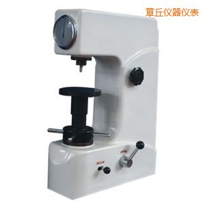 章丘洛氏硬度計