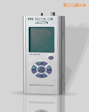 章丘激光塵埃粒子計數(shù)器