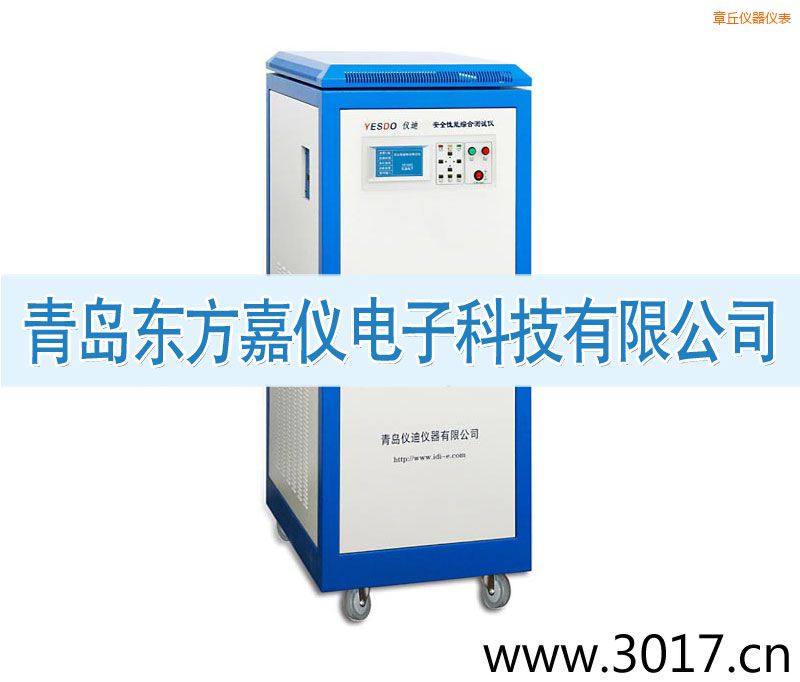 章丘安全性能綜合測試儀(三相六合一)