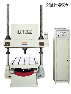 ��Ҵ�Tʽ����Ӳ��Ӌ