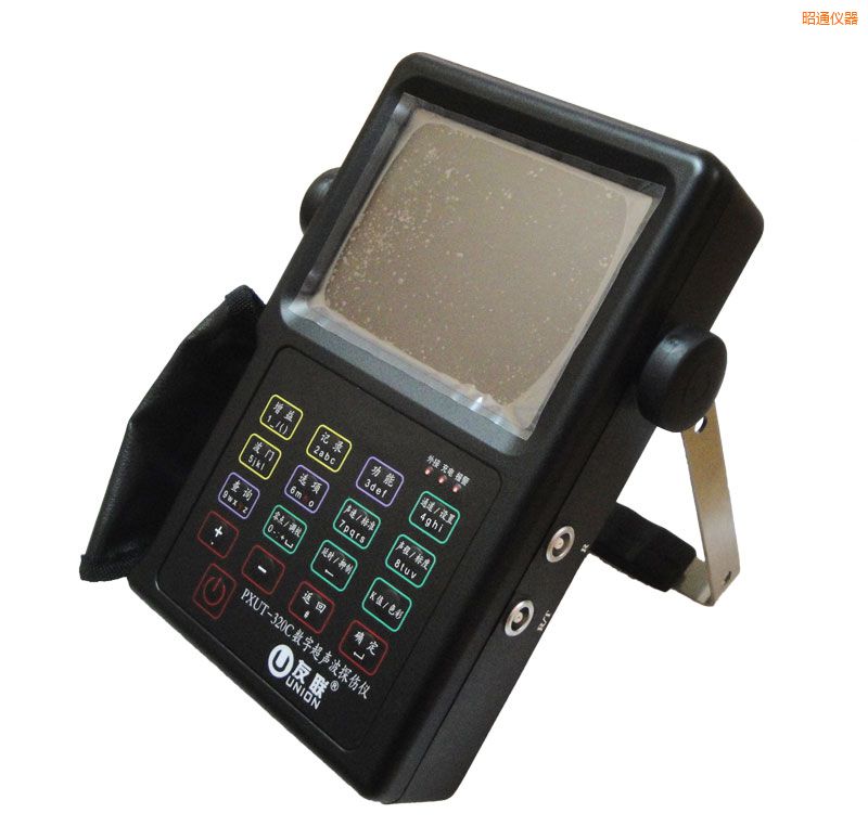 昭通全數(shù)字智能超聲波探傷儀