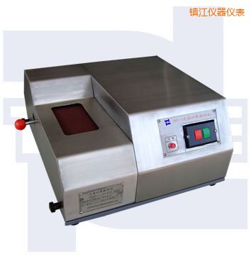 鎮(zhèn)江光譜砂帶磨樣機(jī)