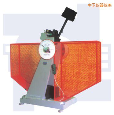 中衛(wèi)沖擊試驗機(jī)